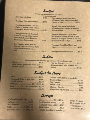 Menu photo 3 Carriage Inn Knox, PA