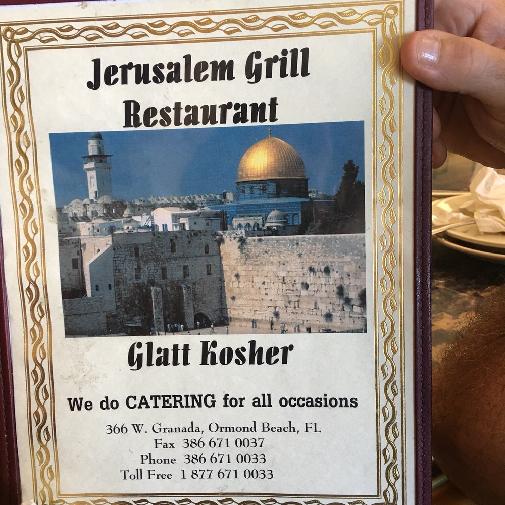 JERUSALEM KOSHER RESTAURANT GROCERY AND DELI CLOSED Updated July