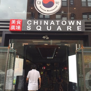 Chinatown Square - Cambodian Near Me - Philadelphia, Pennsylvania