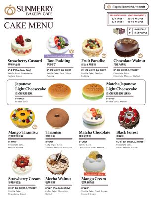 Menu photo 8 Sunmerry Bakery Rowland Heights, CA