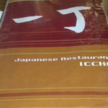 Iccho Restaurant - Iccho's HUGE menu - Sushi Bars Near Me - Torrance, California