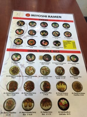 Menu photo 8 Miyoshi Ramen Kailua, HI