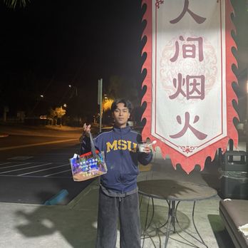 Dynasty BBQ - Birthday - Chinese Near Me - Newark, California