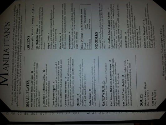 Menu photo 8 Manhattan Beach Lodge Crosslake, MN Menu photo 8 Manhattan Beach Lodge Crosslake, MN