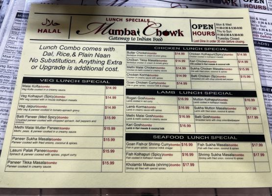 Menu photo 3 Mumbai Chowk Newark, CA