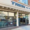 Trek Bicycle Summit gift card