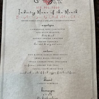 Shanghai On Elm - Asian Fusion Near Me - Cincinnati, Ohio Shanghai On Elm - Asian Fusion Near Me - Cincinnati, Ohio