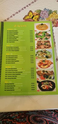 Menu photo 5 Saigon Restaurant Bakersfield, CA Menu photo 5 Saigon Restaurant Bakersfield, CA