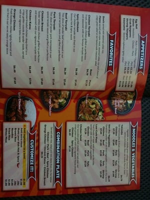 Menu photo 8 Teriyaki Madness Las Vegas, NV Menu photo 8 Teriyaki Madness Las Vegas, NV