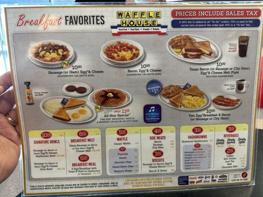 Menu photo 5 Waffle House Maryland Hgts, MO Menu photo 5 Waffle House Maryland Hgts, MO