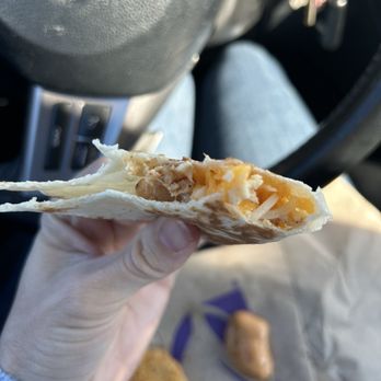 Taco Bell - Chicken quesadilla not cooked completely. - Fast Food Near Me - Centerville, Ohio Taco Bell - Chicken quesadilla not cooked completely. - Fast Food Near Me - Centerville, Ohio