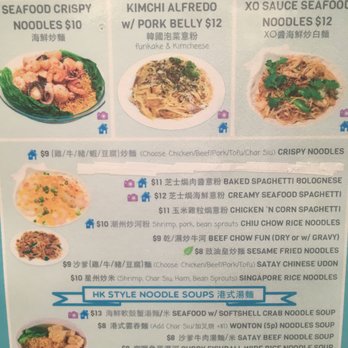 Double Chin Modern Asian Restaurant - menu - Asian Fusion Near Me - Boston, Massachusetts Double Chin Modern Asian Restaurant - menu - Asian Fusion Near Me - Boston, Massachusetts