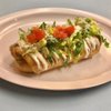 El Pollo Royo gift card