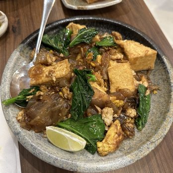Zab Bite - Pad see ew tofu - Thai Near Me - Vancouver, British Columbia