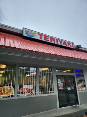 Rainier Teriyaki by null
