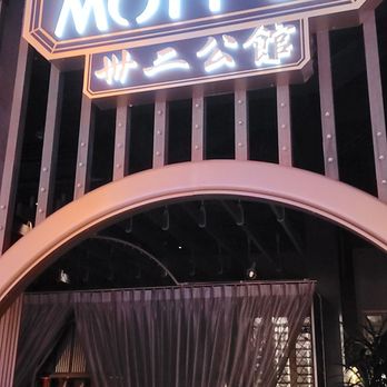 Mott 32 - Chinese Near Me - Las Vegas, Nevada