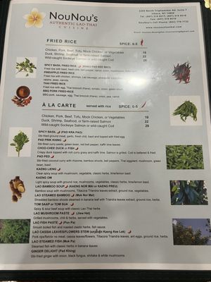 Menu photo 4 Nounou's Ithaca, NY Menu photo 4 Nounou's Ithaca, NY