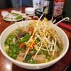 Pho Ben Thanh gift card