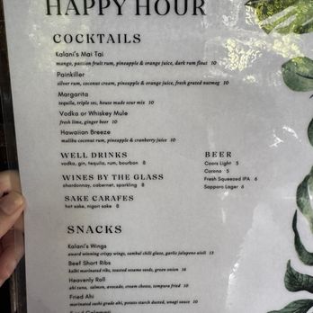 Kalani's - Happy hour menu as of 5/8/26 - Seafood Near Me - South Lake Tahoe, California Kalani's - Happy hour menu as of 5/8/26 - Seafood Near Me - South Lake Tahoe, California