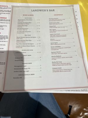 Menu photo 1 Cafe Landwer Boston, MA