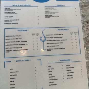 Fetta Republic - Menu - Greek Near Me - Aventura, Florida