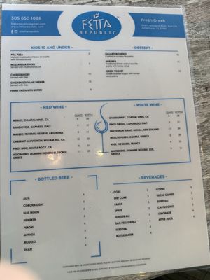 Menu photo 3 Fetta Republic Aventura, FL