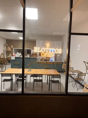 Elotitos Corn Bar by null