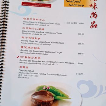 Excellent Cuisine - Menu - Dim Sum Near Me - Portland, Oregon