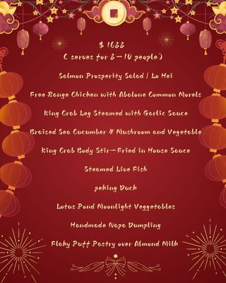 Menu photo 1 Capital Seafood Beverly Hills Beverly Hills, CA
