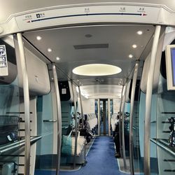 Airport Express Station