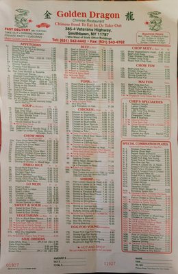 Menu photo 1 Golden Dragon Restaurant Smithtown, NY Menu photo 1 Golden Dragon Restaurant Smithtown, NY