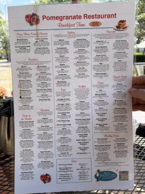 Menu photo 2 Pomegranate Restaurant Aurora, IL