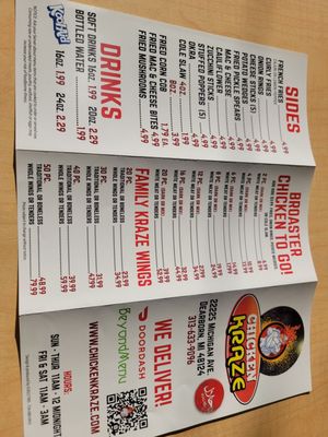 Menu photo 2 Chicken Kraze Dearborn, MI Menu photo 2 Chicken Kraze Dearborn, MI