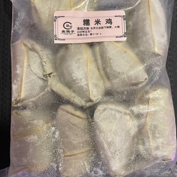 Golden Taste - Golden Taste - 9 Sticky Rice wrapped in Lotus Leaf for $17 - Specialty Food Near Me - Scarborough, Ontario