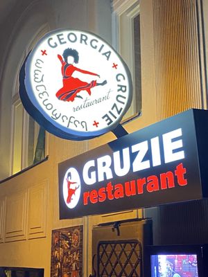 Gruzie Restaurant by null