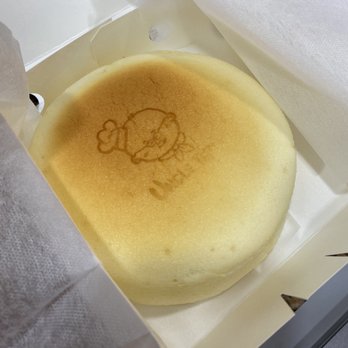 Uncle Tetsu - Original cheesecake - Bakeries Near Me - Santa Clara, California