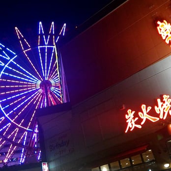 チャチャタウン小倉 小倉北区砂津3 1 1 北九州市 福岡県 Japan Yelp チャチャタウン小倉 小倉北区砂津3 1 1 北九州市 福岡県 Japan Yelp