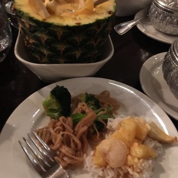 Mengrai Thai - pad thai, veg curry and steamed rice - Thai Near Me - Toronto, Ontario