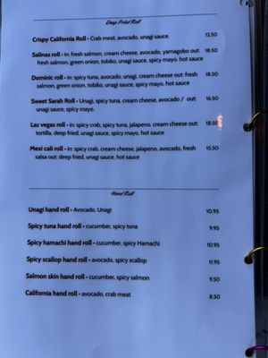 Kokoro Sushi by null