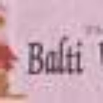 The Balti Wallah - logo - Restaurants Near Me - Cardiff, CRF The Balti Wallah - logo - Restaurants Near Me - Cardiff, CRF