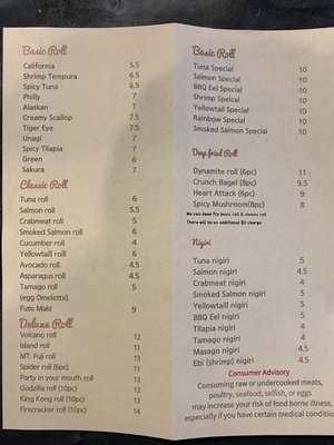 Menu photo 4 Cup Works Valdosta, GA