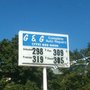 Photo of G & G Service Station