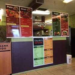 The menu is simple but great