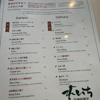 Leichi - Menu - Japanese Near Me - Santa Clara, California