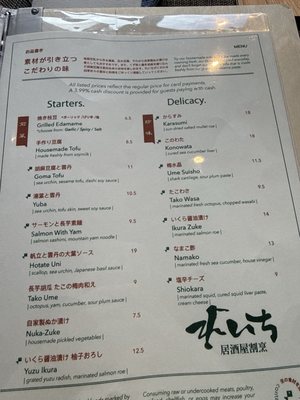 Menu photo 1 Leichi Santa Clara, CA