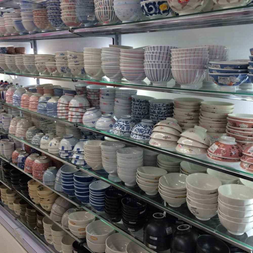 Daiso - Discount Store Near Me - Torrance, California Daiso - Discount Store Near Me - Torrance, California