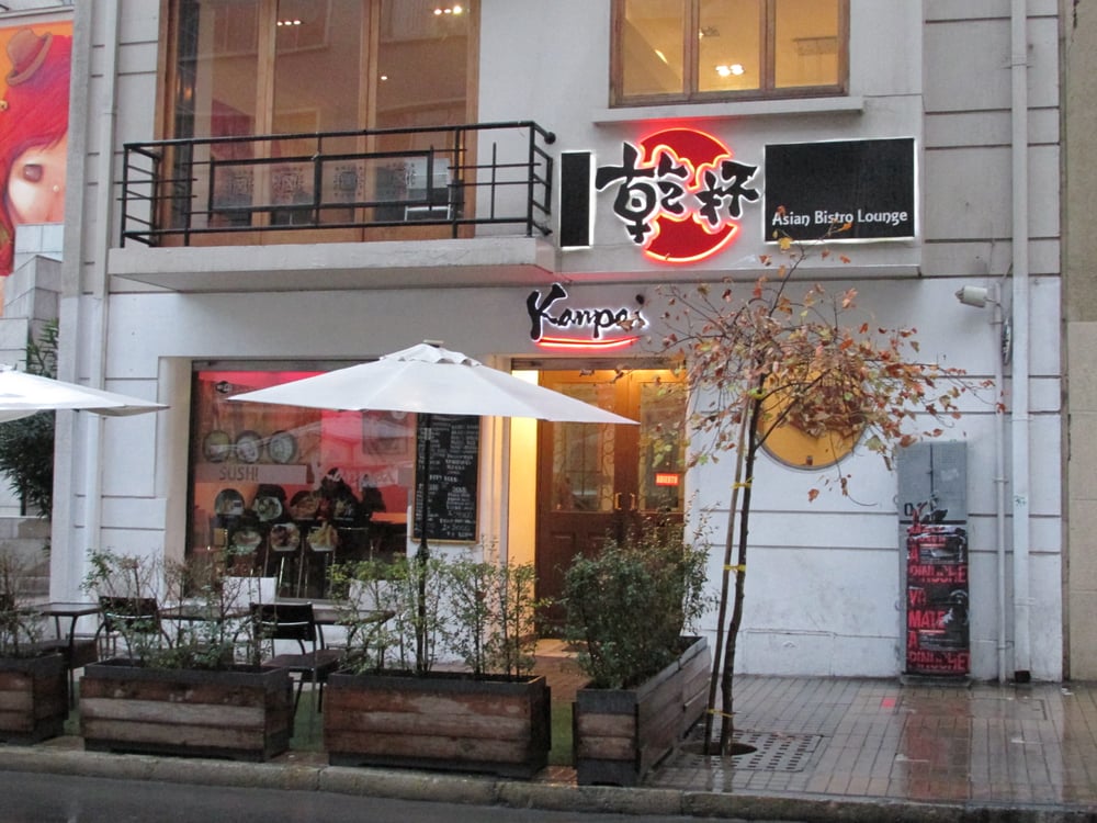 Sushi Kanpai