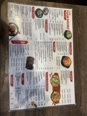 Menu photo 1 A-Hyang Duluth, GA Menu photo 1 A-Hyang Duluth, GA