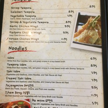 Diaspora - Korean Near Me - Columbus, Ohio