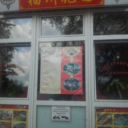 Fuzhou Garten
